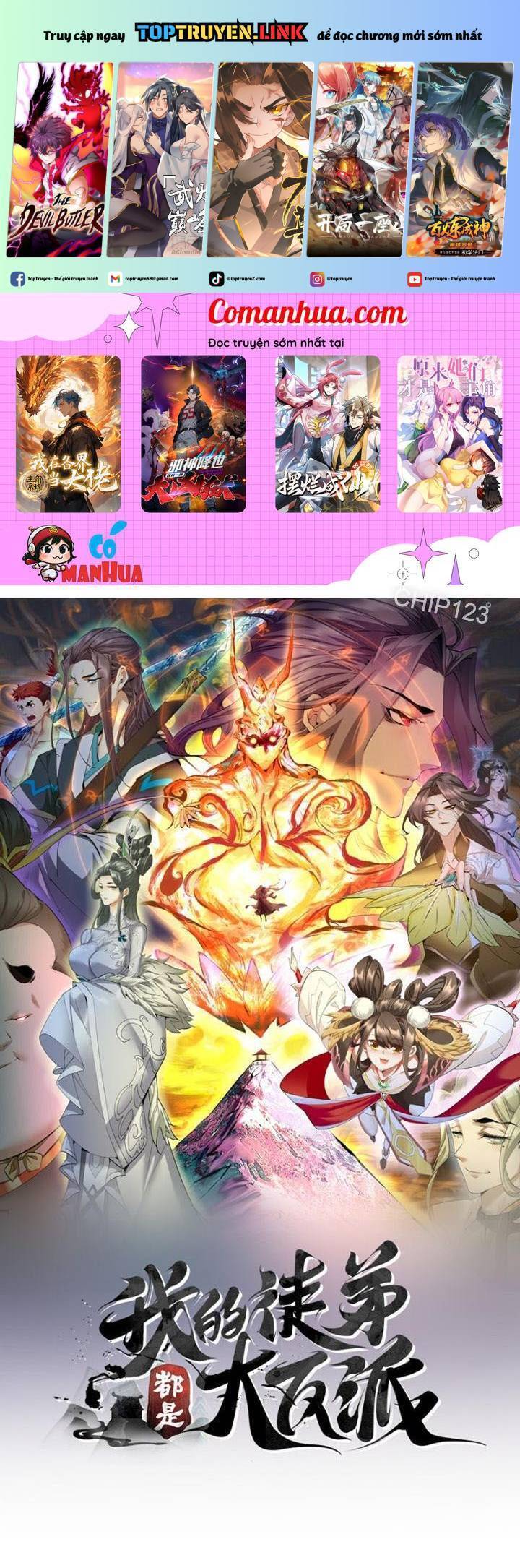 Đồ Đệ Của Ta Đều Là Đại Phản Phái Chapter 291 - Trang 2