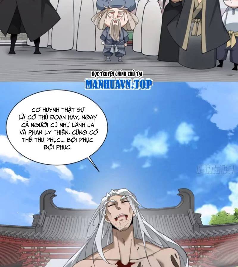 Đồ Đệ Của Ta Đều Là Đại Phản Phái Chapter 293 - Trang 2