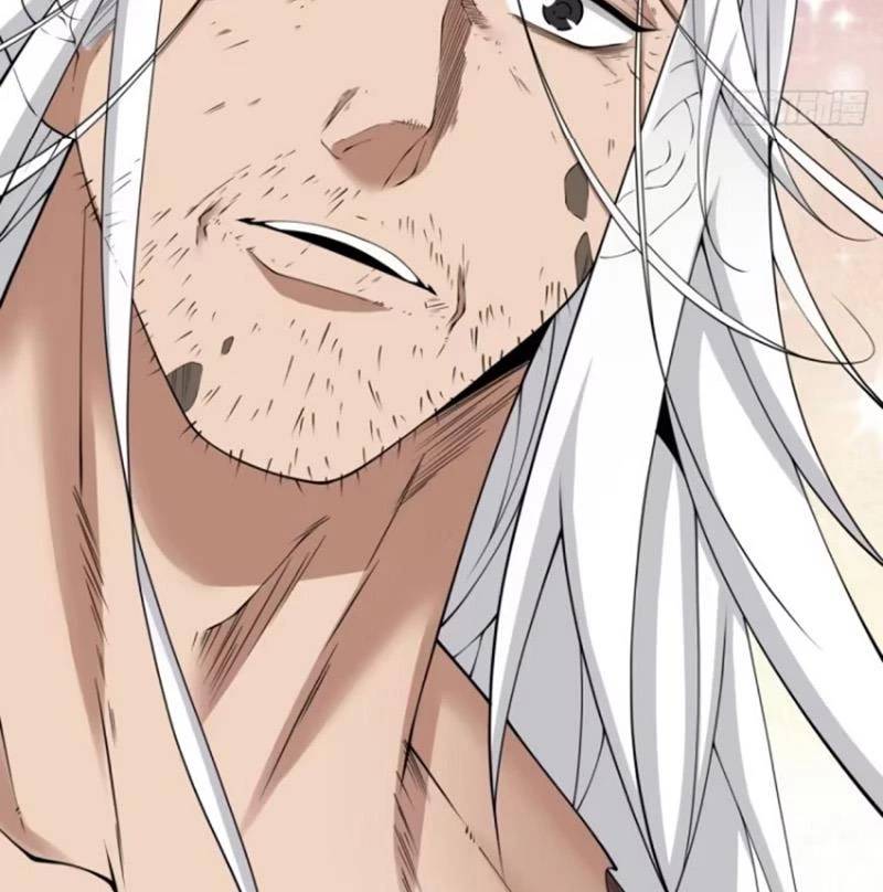 Đồ Đệ Của Ta Đều Là Đại Phản Phái Chapter 293 - Trang 2