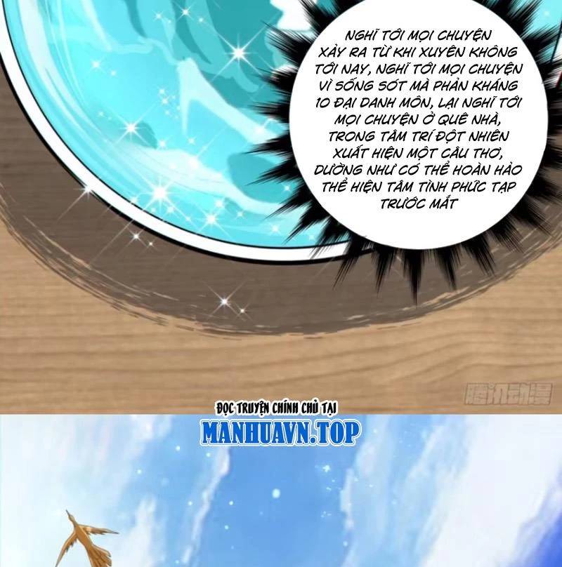 Đồ Đệ Của Ta Đều Là Đại Phản Phái Chapter 293 - Trang 2