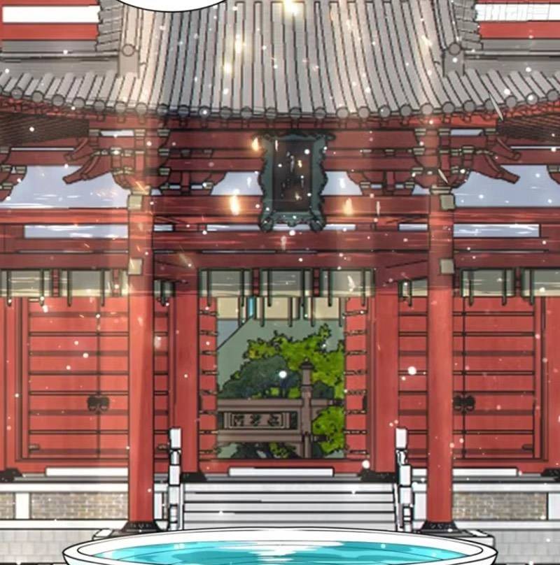 Đồ Đệ Của Ta Đều Là Đại Phản Phái Chapter 293 - Trang 2