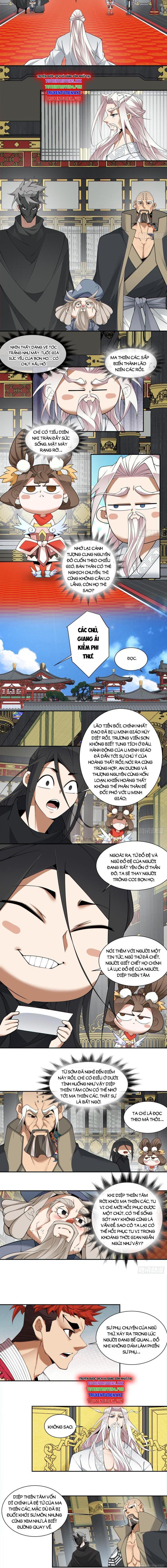 Đồ Đệ Của Ta Đều Là Đại Phản Phái Chapter 294 - Trang 2