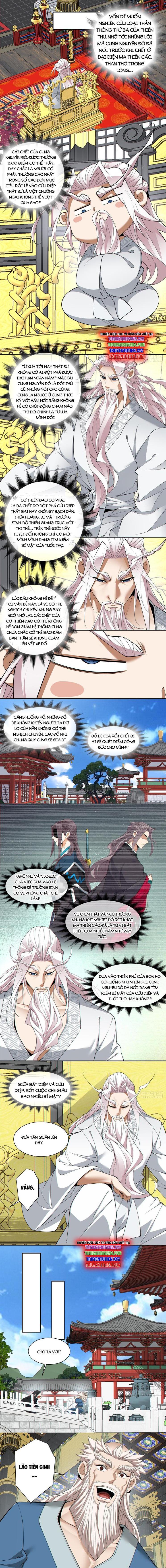 Đồ Đệ Của Ta Đều Là Đại Phản Phái Chapter 294 - Trang 2