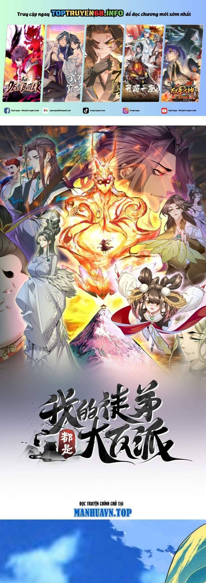 Đồ Đệ Của Ta Đều Là Đại Phản Phái Chapter 295 - Trang 2