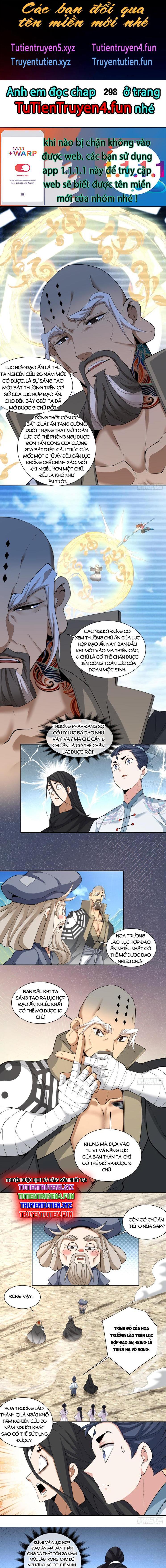 Đồ Đệ Của Ta Đều Là Đại Phản Phái Chapter 297.1 - Trang 2