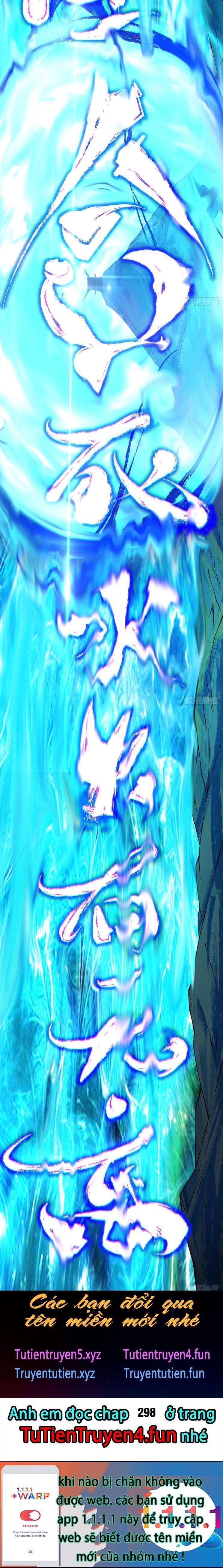 Đồ Đệ Của Ta Đều Là Đại Phản Phái Chapter 297.1 - Trang 2