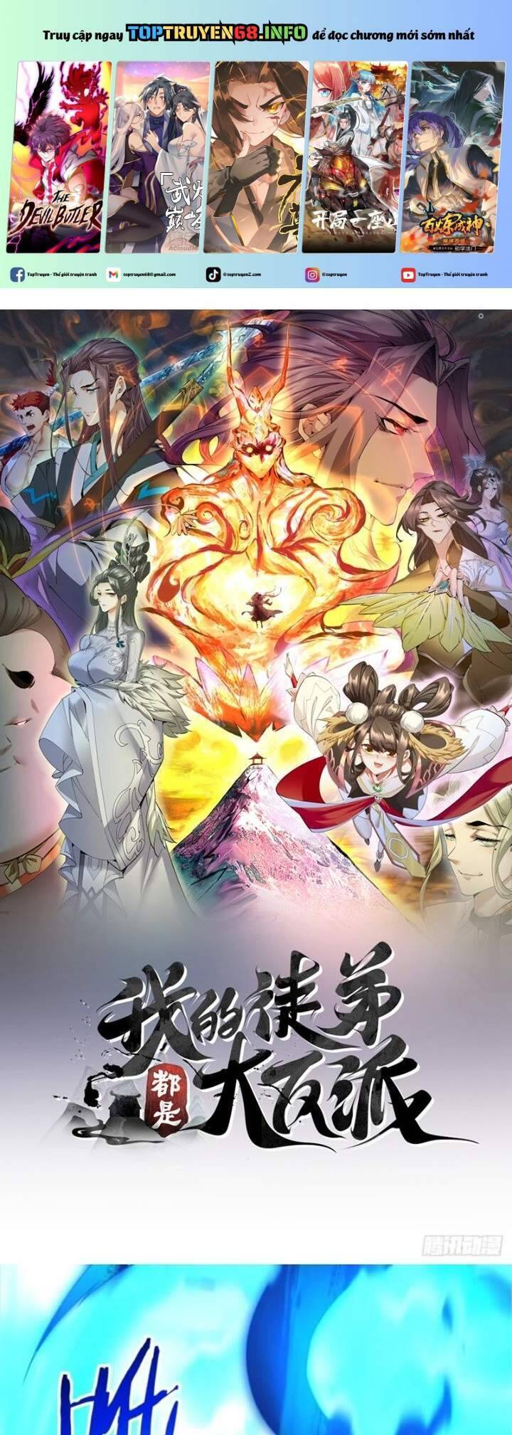 Đồ Đệ Của Ta Đều Là Đại Phản Phái Chapter 298 - Trang 2