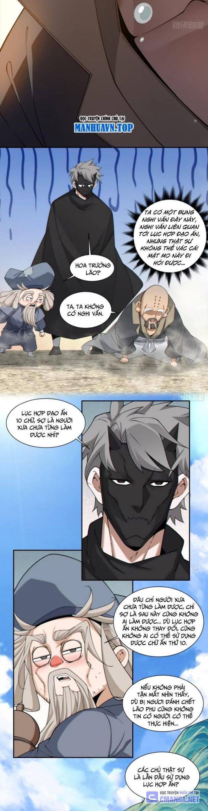 Đồ Đệ Của Ta Đều Là Đại Phản Phái Chapter 298 - Trang 2