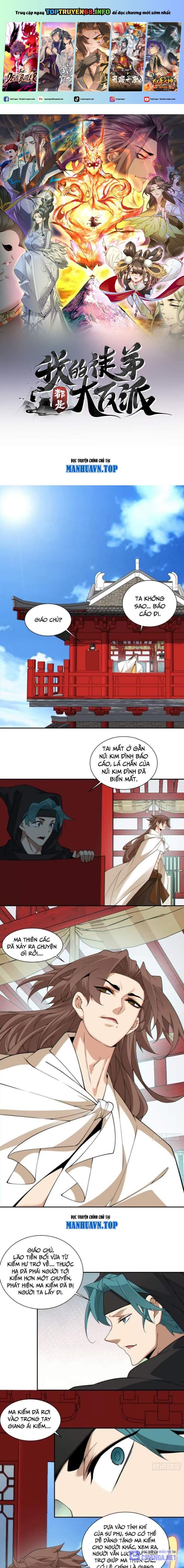 Đồ Đệ Của Ta Đều Là Đại Phản Phái Chapter 299 - Trang 2