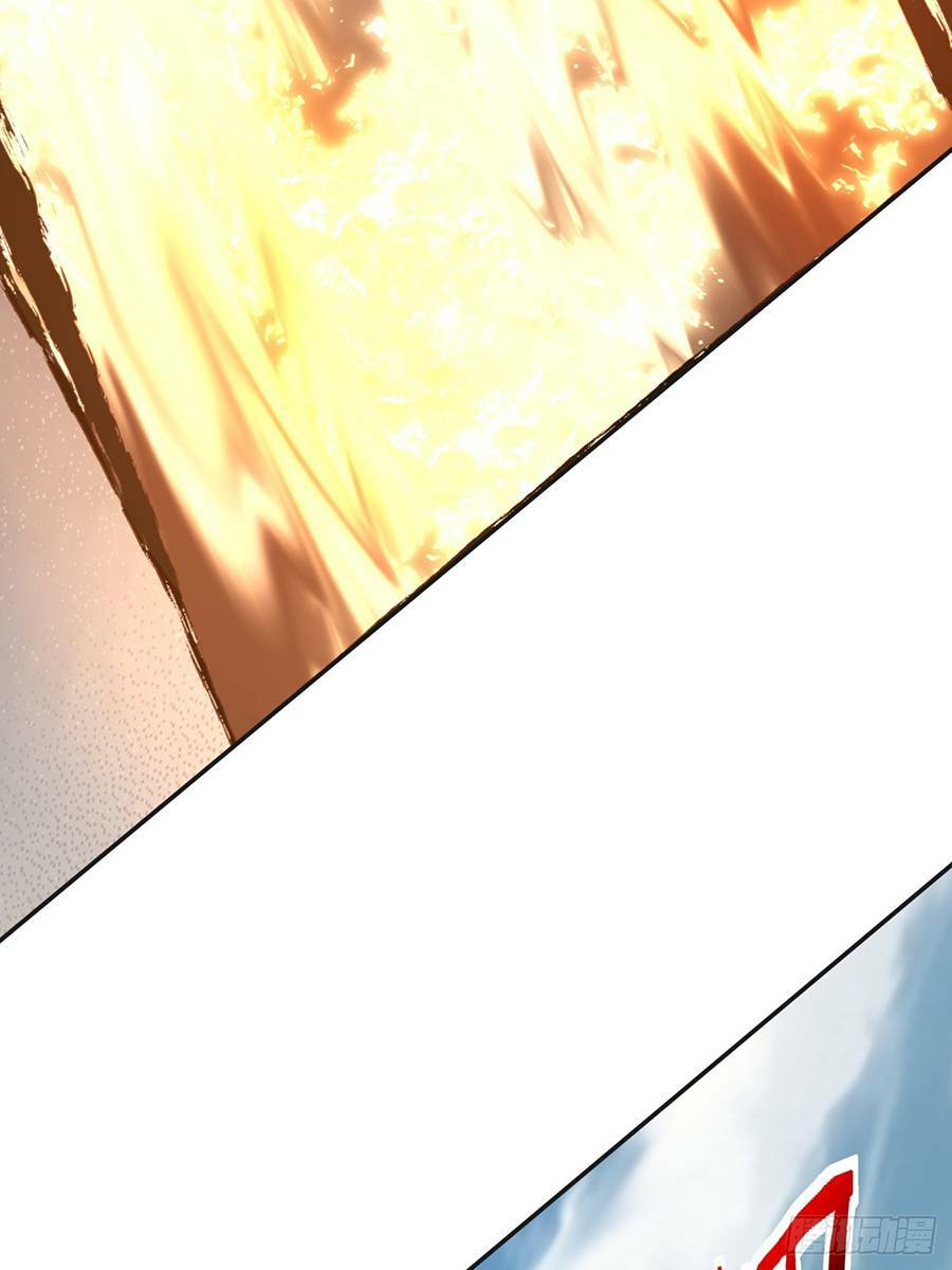 Đồ Đệ Của Ta Đều Là Đại Phản Phái Chapter 3 - Trang 2