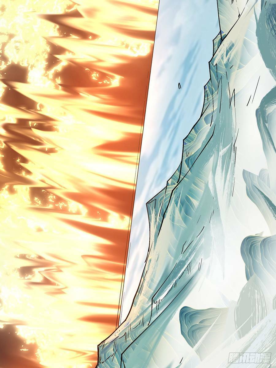 Đồ Đệ Của Ta Đều Là Đại Phản Phái Chapter 3 - Trang 2