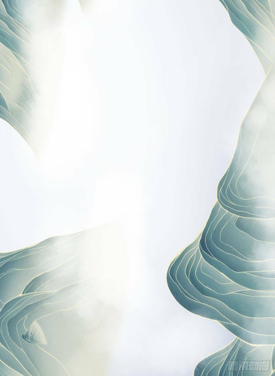 Đồ Đệ Của Ta Đều Là Đại Phản Phái Chapter 3 - Trang 2