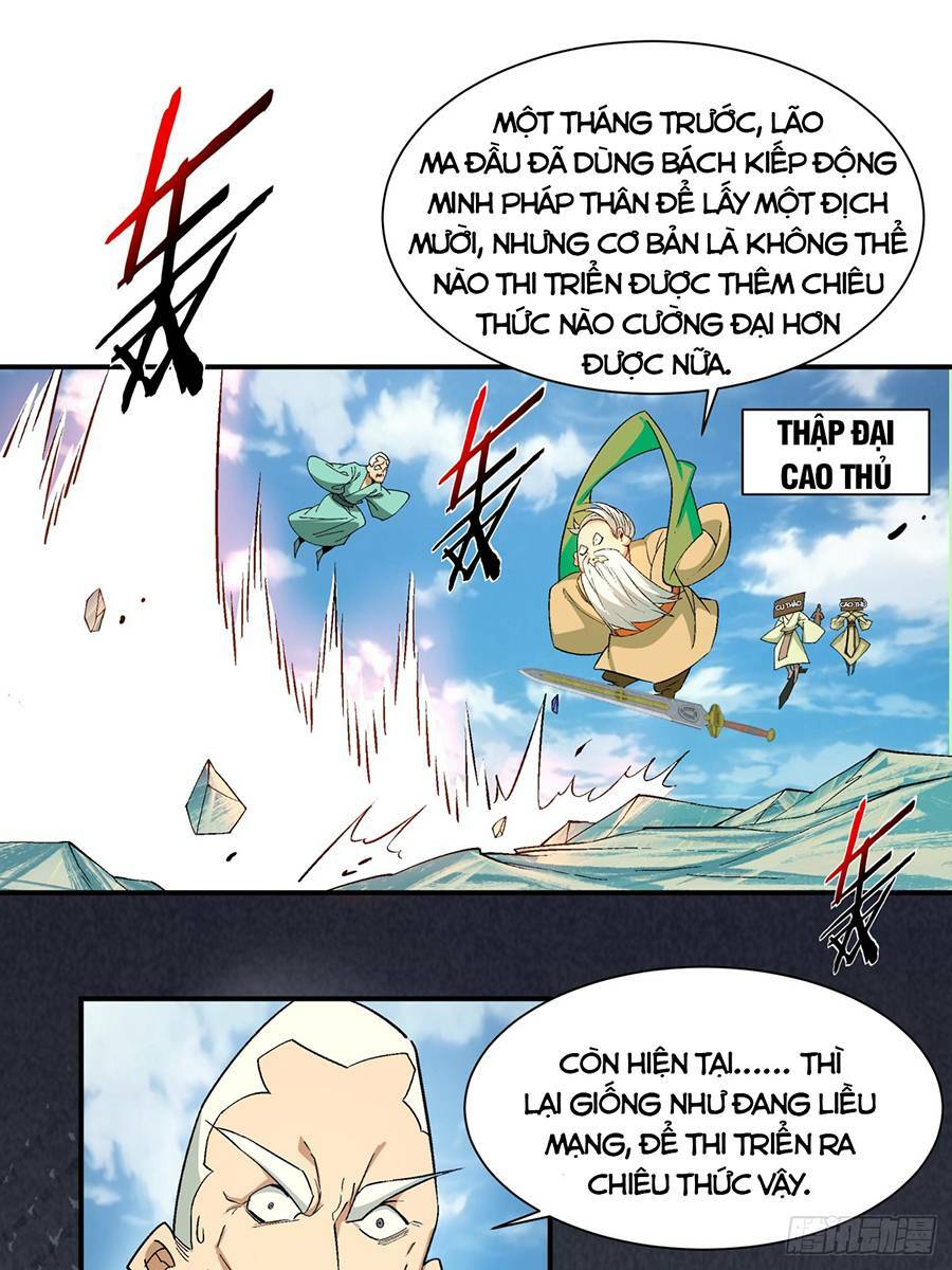 Đồ Đệ Của Ta Đều Là Đại Phản Phái Chapter 3 - Trang 2