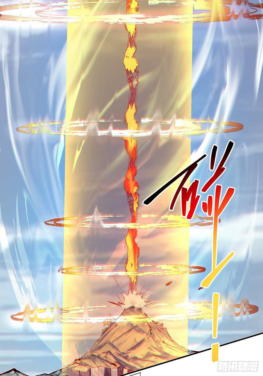 Đồ Đệ Của Ta Đều Là Đại Phản Phái Chapter 3 - Trang 2