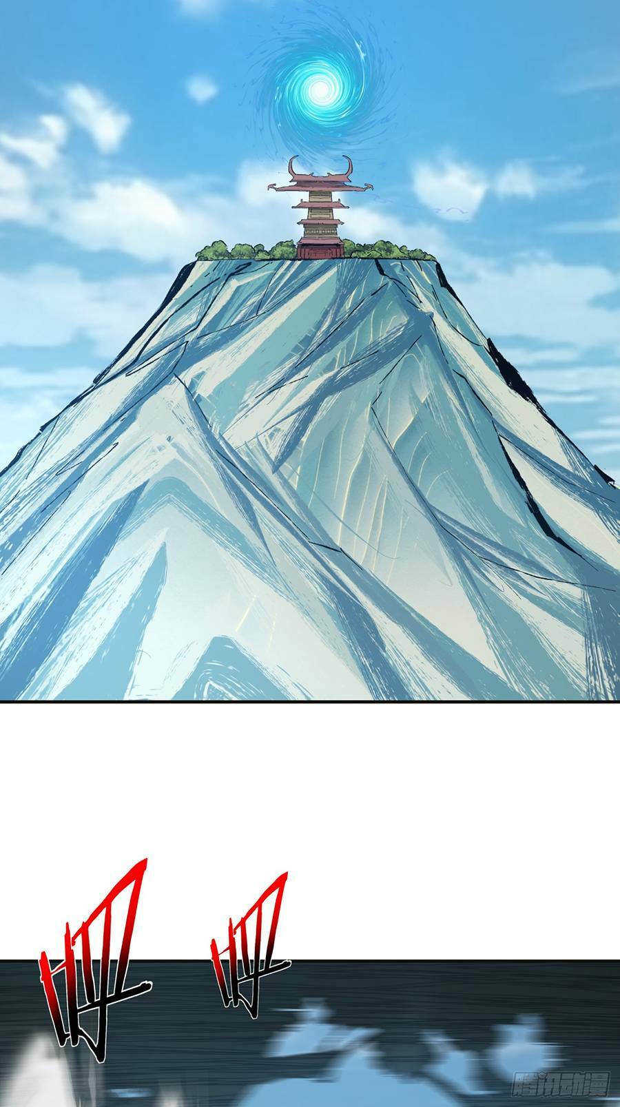 Đồ Đệ Của Ta Đều Là Đại Phản Phái Chapter 3 - Trang 2