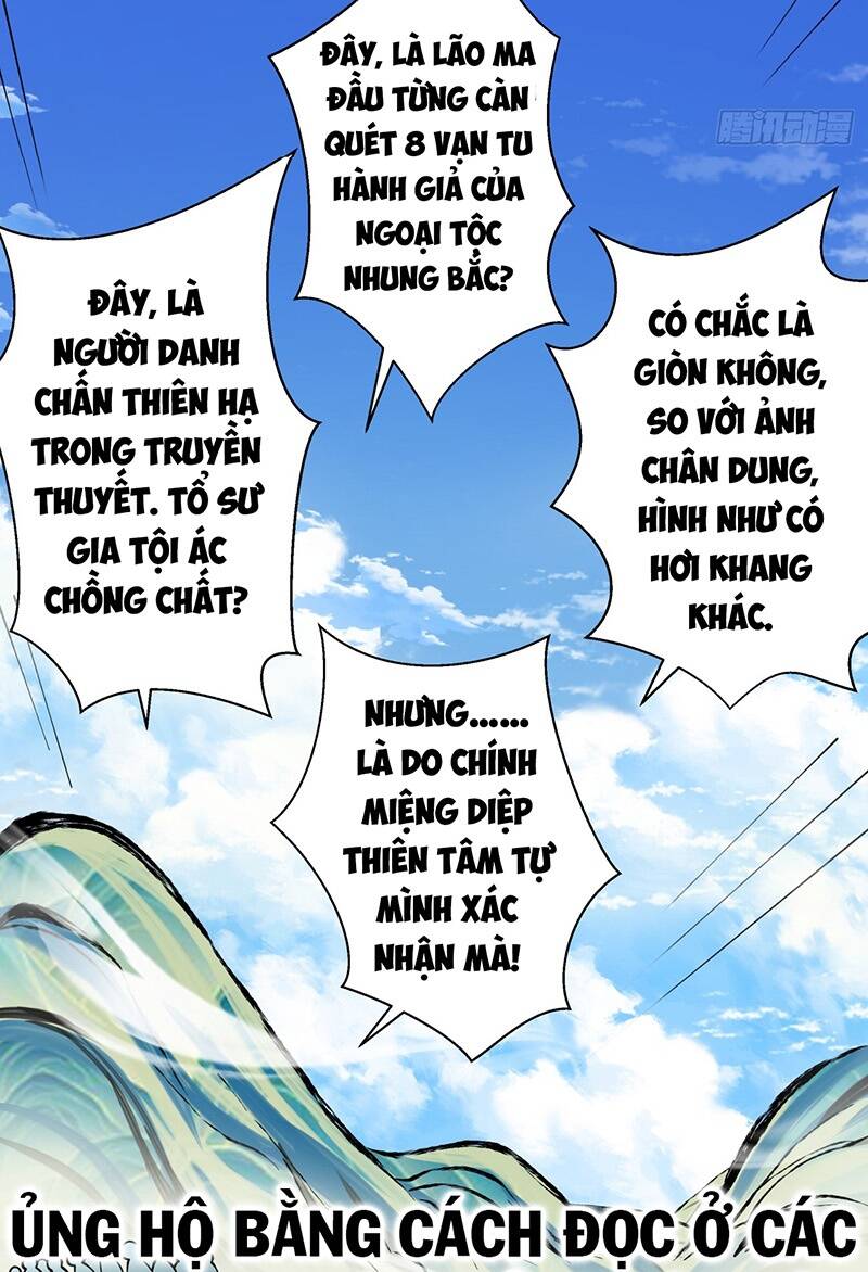 Đồ Đệ Của Ta Đều Là Đại Phản Phái Chapter 30 - Trang 2
