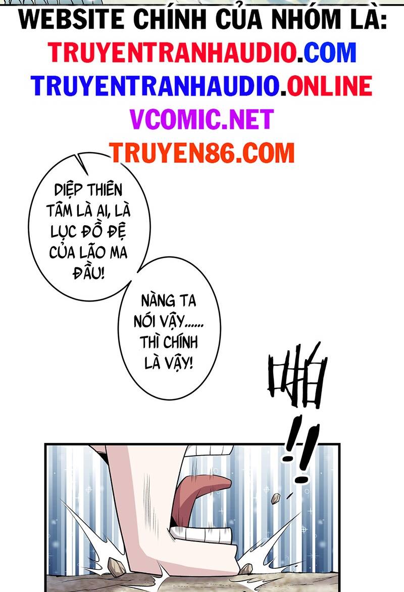 Đồ Đệ Của Ta Đều Là Đại Phản Phái Chapter 30 - Trang 2