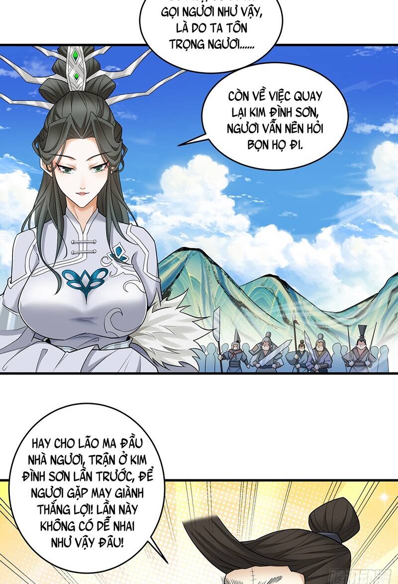 Đồ Đệ Của Ta Đều Là Đại Phản Phái Chapter 30 - Trang 2