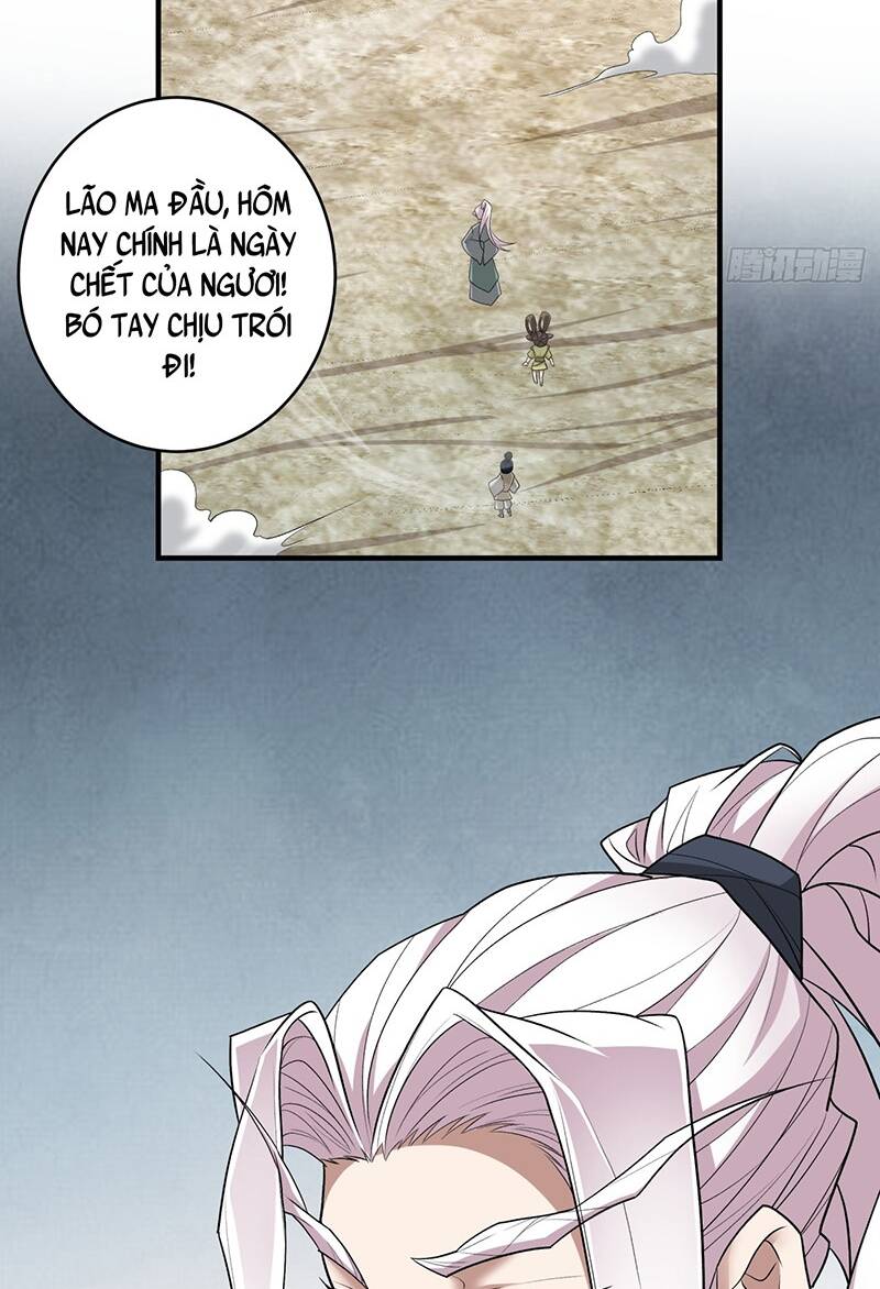 Đồ Đệ Của Ta Đều Là Đại Phản Phái Chapter 30 - Trang 2