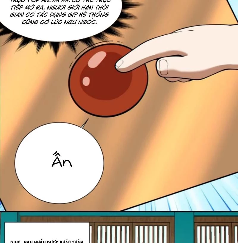 Đồ Đệ Của Ta Đều Là Đại Phản Phái Chapter 303 - Trang 2