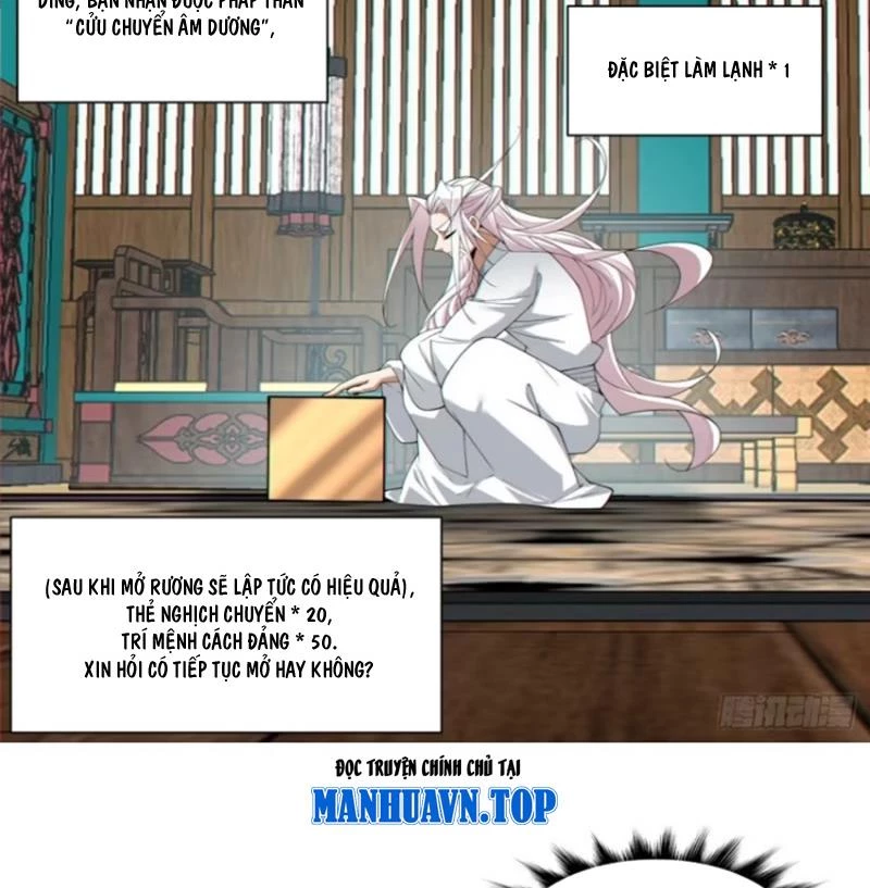 Đồ Đệ Của Ta Đều Là Đại Phản Phái Chapter 303 - Trang 2