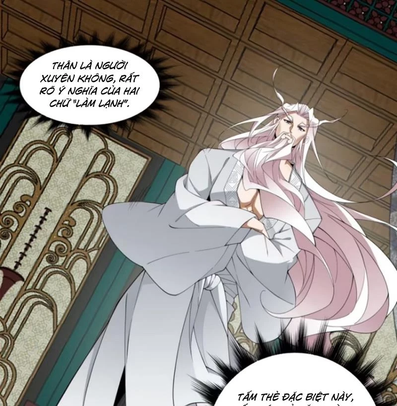 Đồ Đệ Của Ta Đều Là Đại Phản Phái Chapter 303 - Trang 2