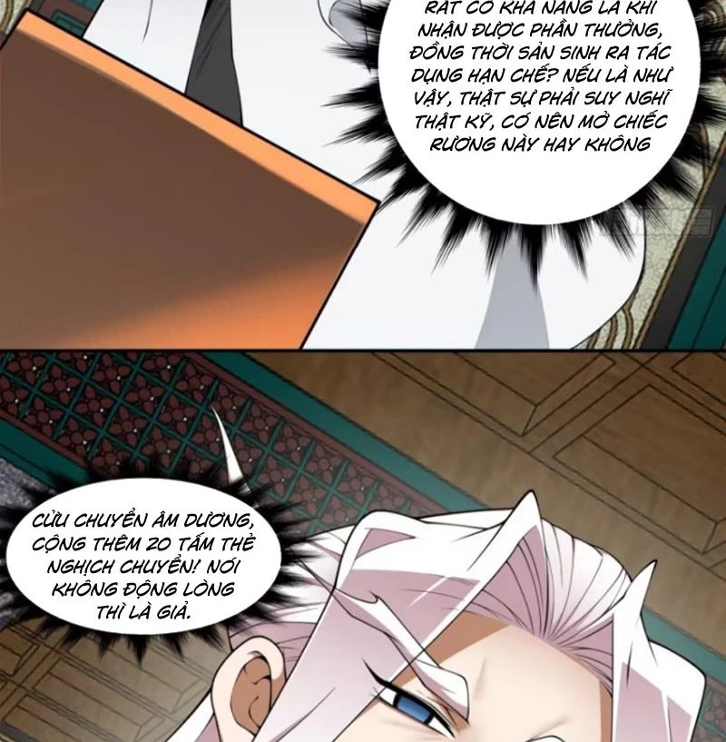 Đồ Đệ Của Ta Đều Là Đại Phản Phái Chapter 303 - Trang 2