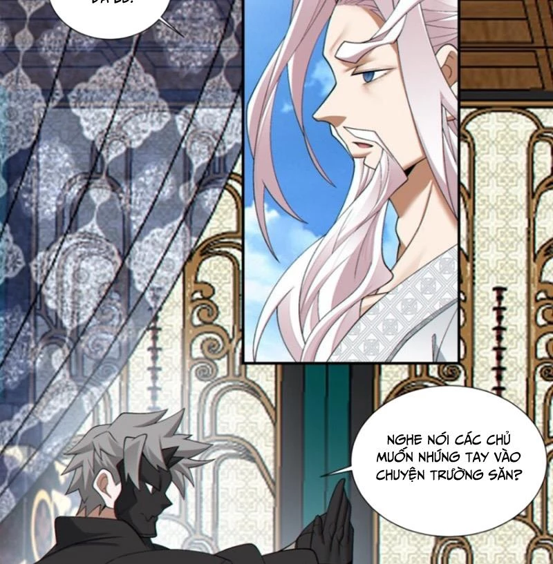 Đồ Đệ Của Ta Đều Là Đại Phản Phái Chapter 303 - Trang 2