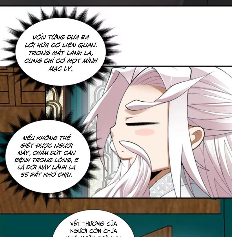 Đồ Đệ Của Ta Đều Là Đại Phản Phái Chapter 303 - Trang 2