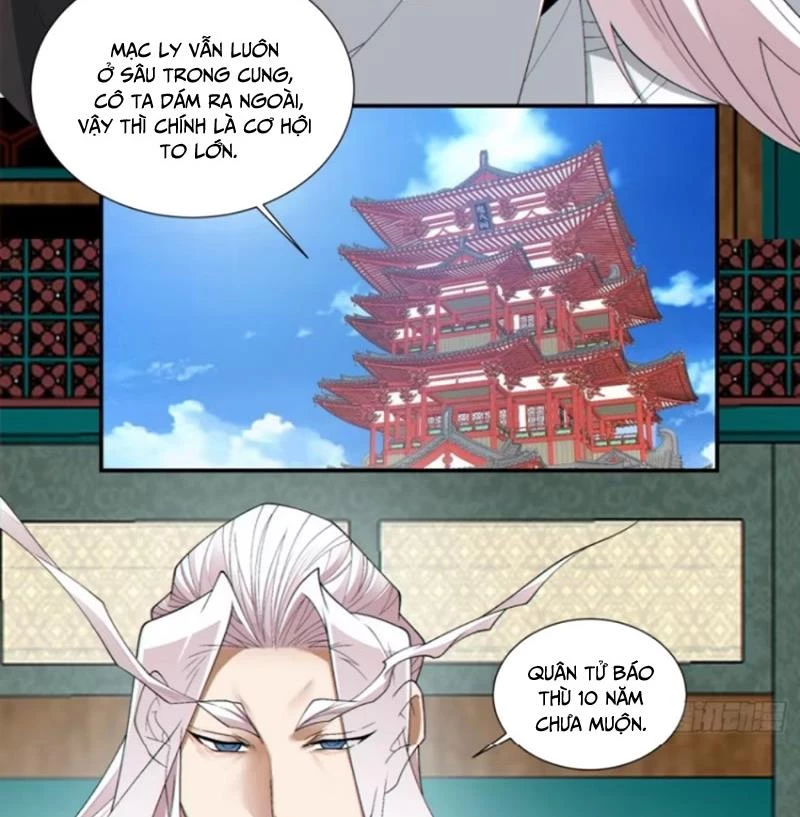 Đồ Đệ Của Ta Đều Là Đại Phản Phái Chapter 303 - Trang 2