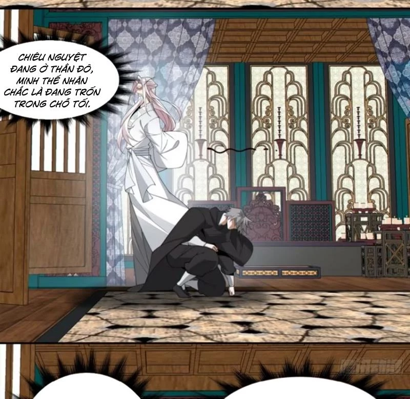 Đồ Đệ Của Ta Đều Là Đại Phản Phái Chapter 303 - Trang 2