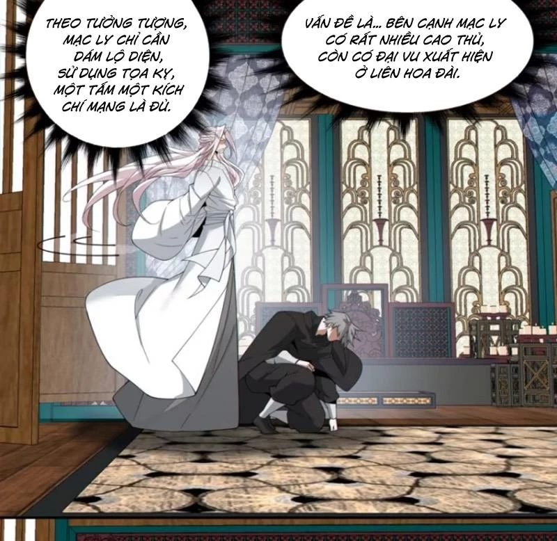 Đồ Đệ Của Ta Đều Là Đại Phản Phái Chapter 303 - Trang 2