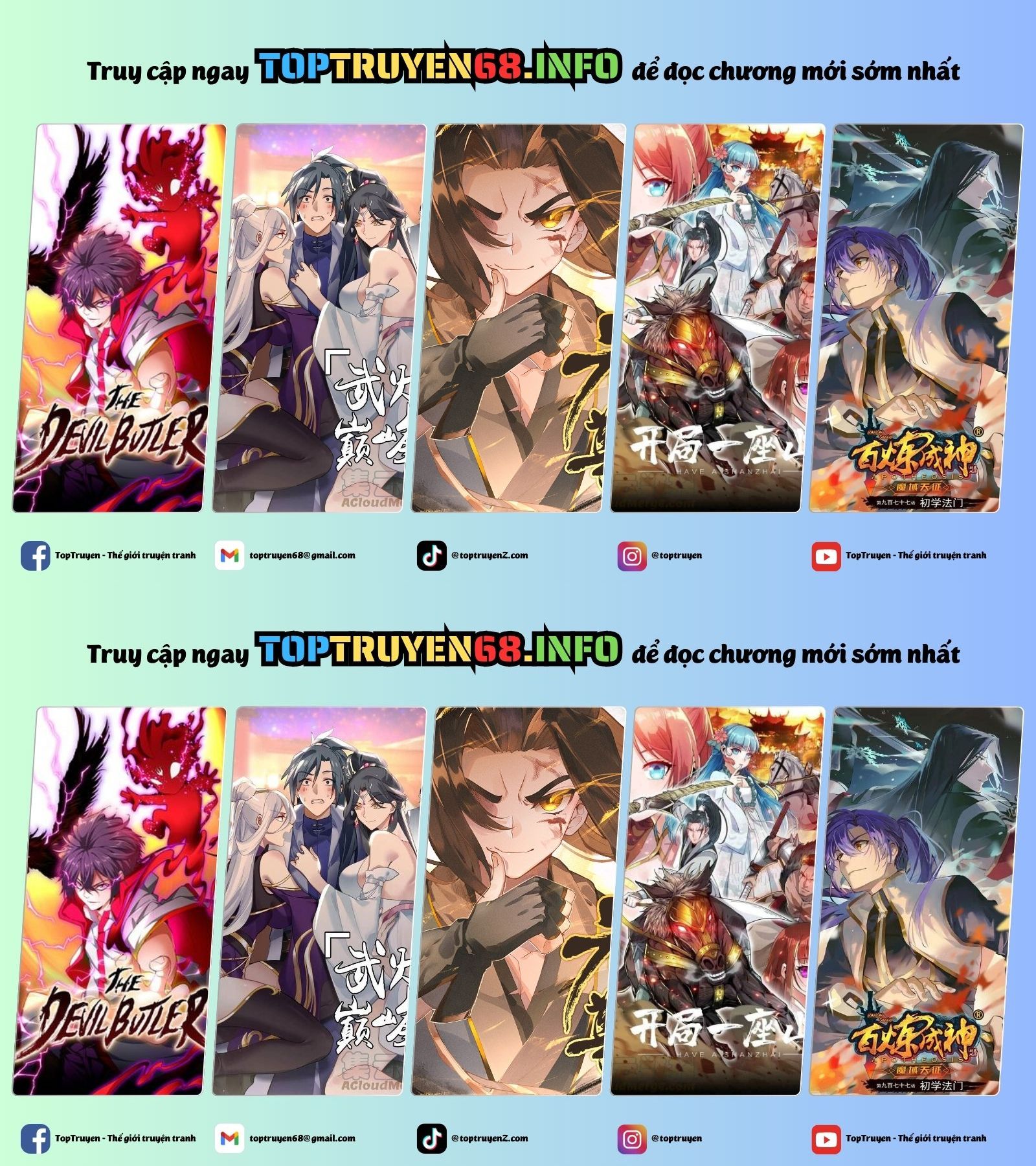 Đồ Đệ Của Ta Đều Là Đại Phản Phái Chapter 305 - Trang 2