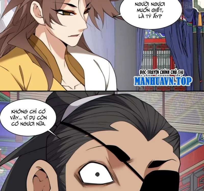 Đồ Đệ Của Ta Đều Là Đại Phản Phái Chapter 307 - Trang 2