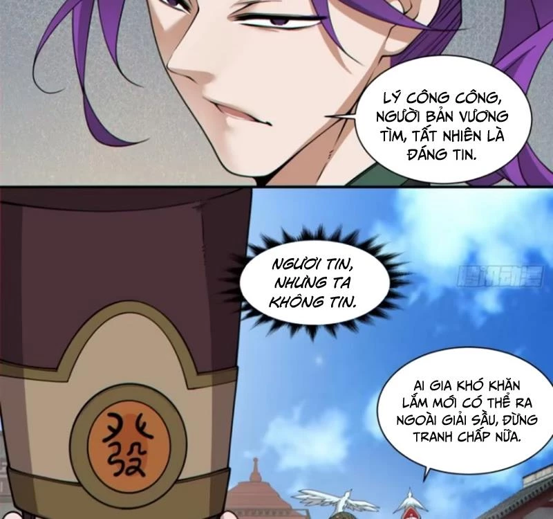 Đồ Đệ Của Ta Đều Là Đại Phản Phái Chapter 307 - Trang 2