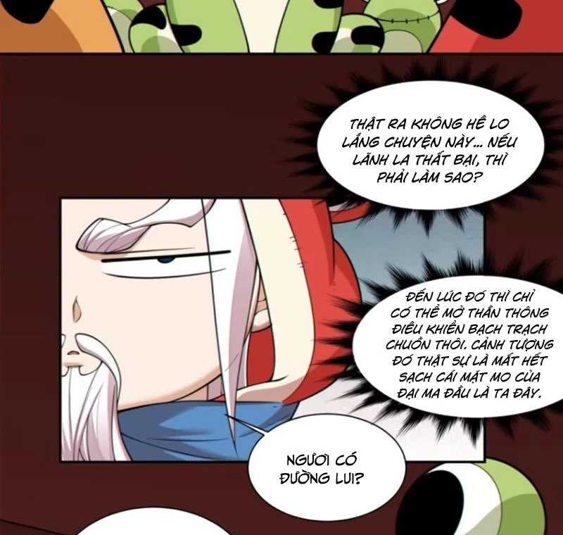 Đồ Đệ Của Ta Đều Là Đại Phản Phái Chapter 307 - Trang 2