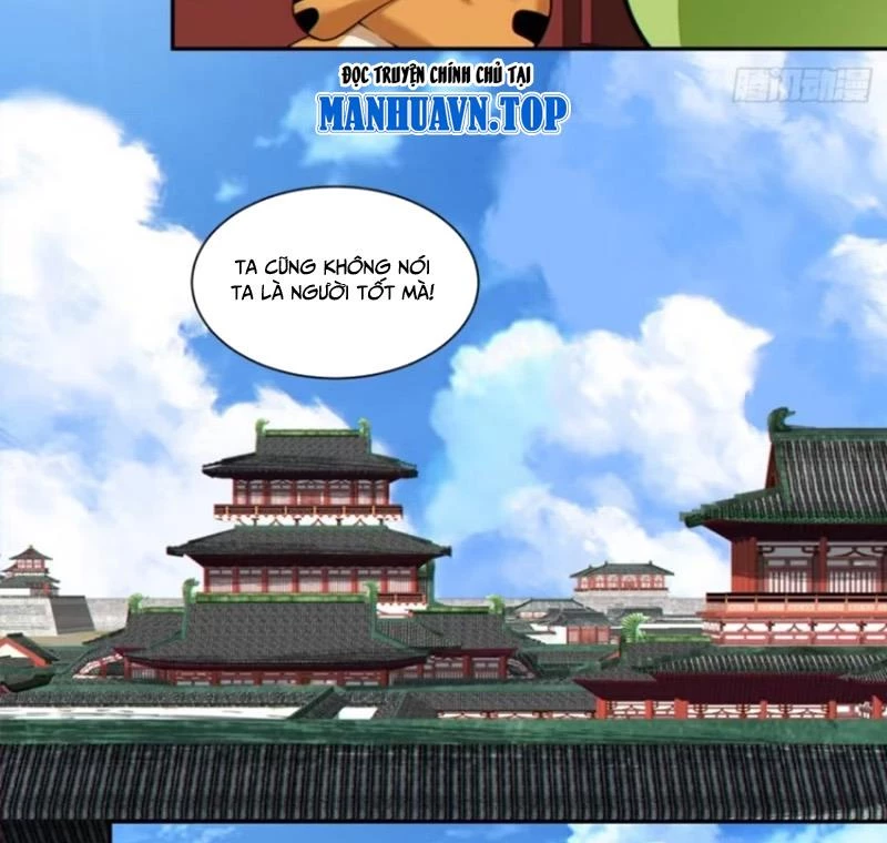 Đồ Đệ Của Ta Đều Là Đại Phản Phái Chapter 307 - Trang 2