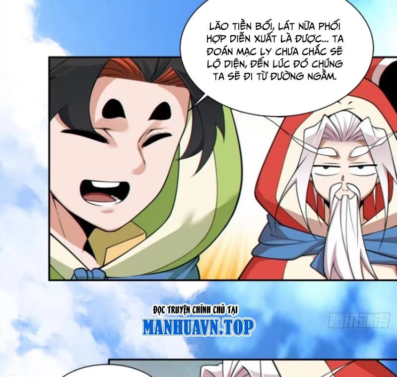 Đồ Đệ Của Ta Đều Là Đại Phản Phái Chapter 307 - Trang 2