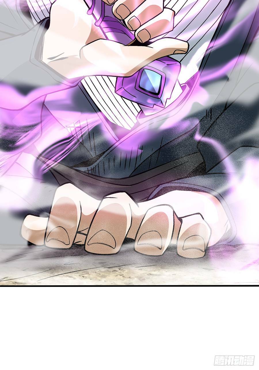 Đồ Đệ Của Ta Đều Là Đại Phản Phái Chapter 31 - Trang 2