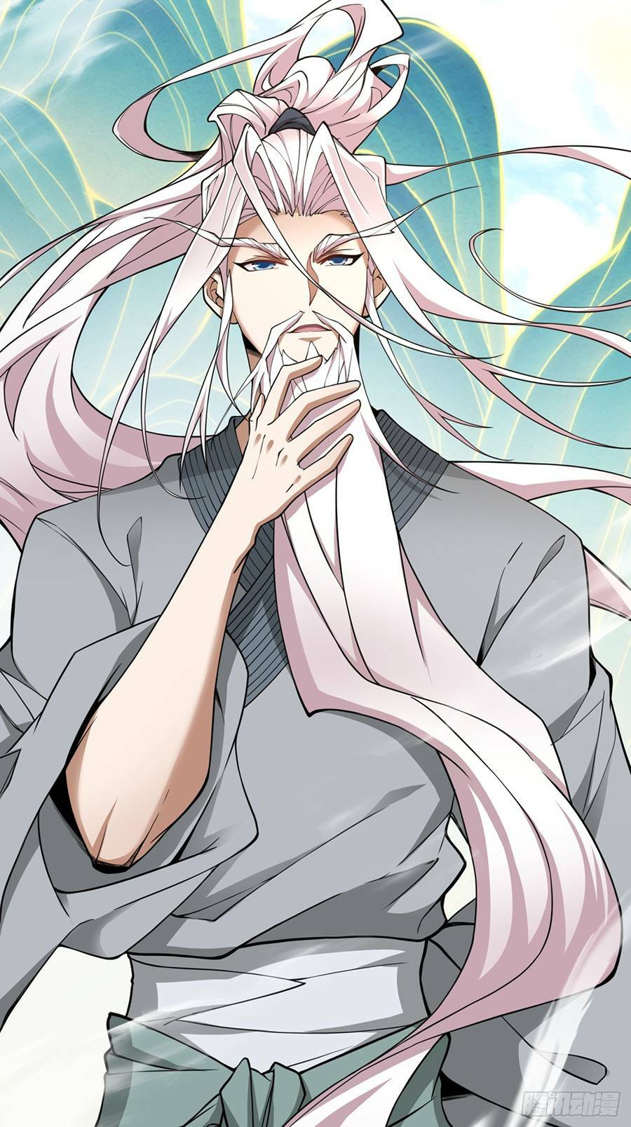 Đồ Đệ Của Ta Đều Là Đại Phản Phái Chapter 31 - Trang 2