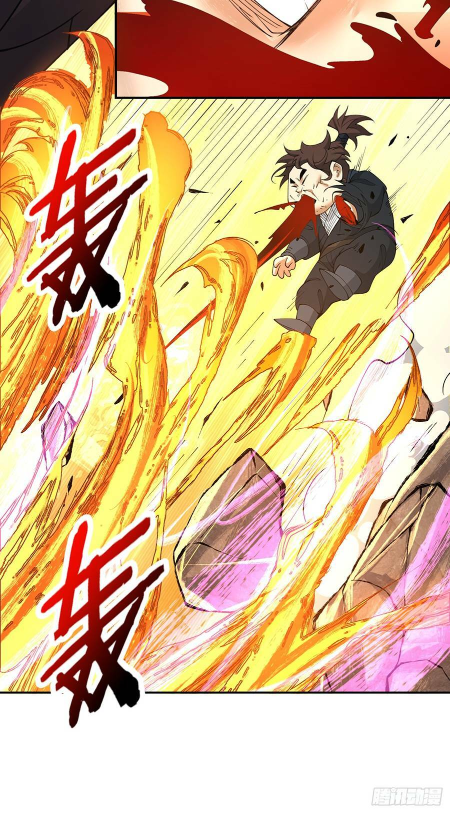 Đồ Đệ Của Ta Đều Là Đại Phản Phái Chapter 31 - Trang 2