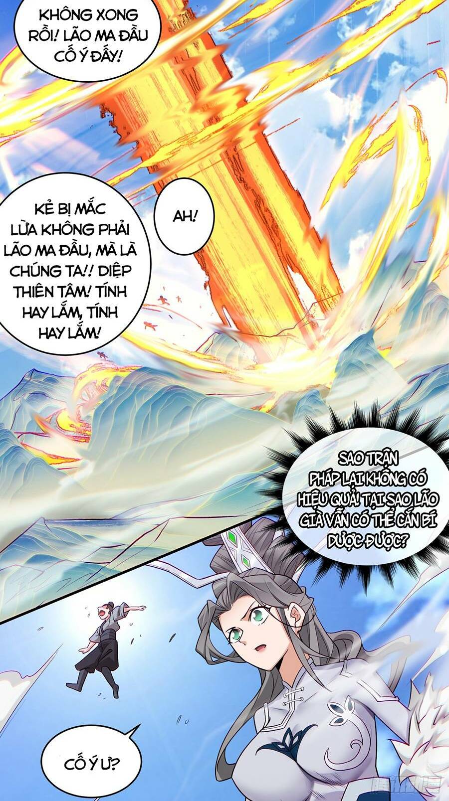 Đồ Đệ Của Ta Đều Là Đại Phản Phái Chapter 31 - Trang 2