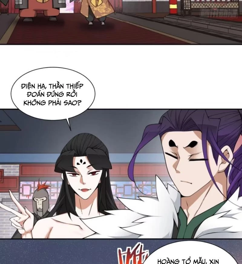 Đồ Đệ Của Ta Đều Là Đại Phản Phái Chapter 311 - Trang 2