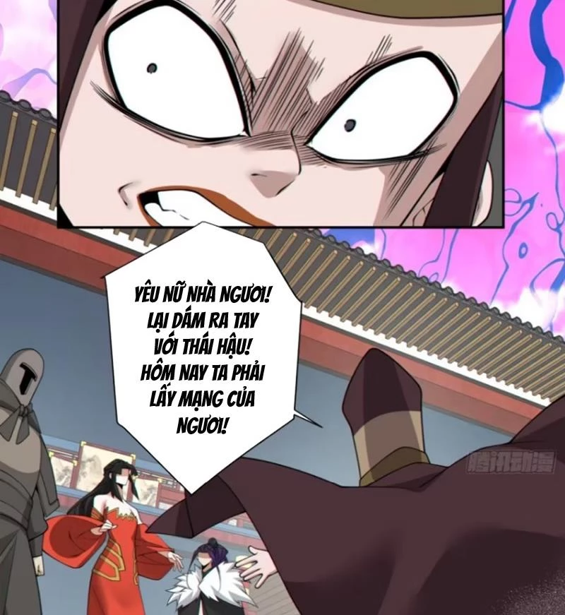 Đồ Đệ Của Ta Đều Là Đại Phản Phái Chapter 311 - Trang 2