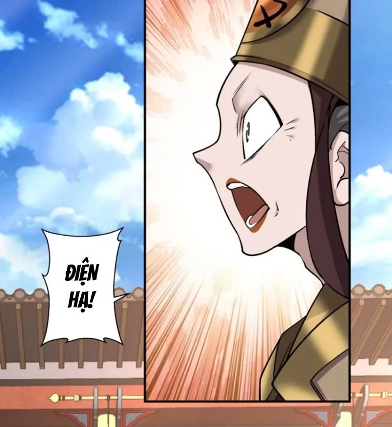 Đồ Đệ Của Ta Đều Là Đại Phản Phái Chapter 311 - Trang 2