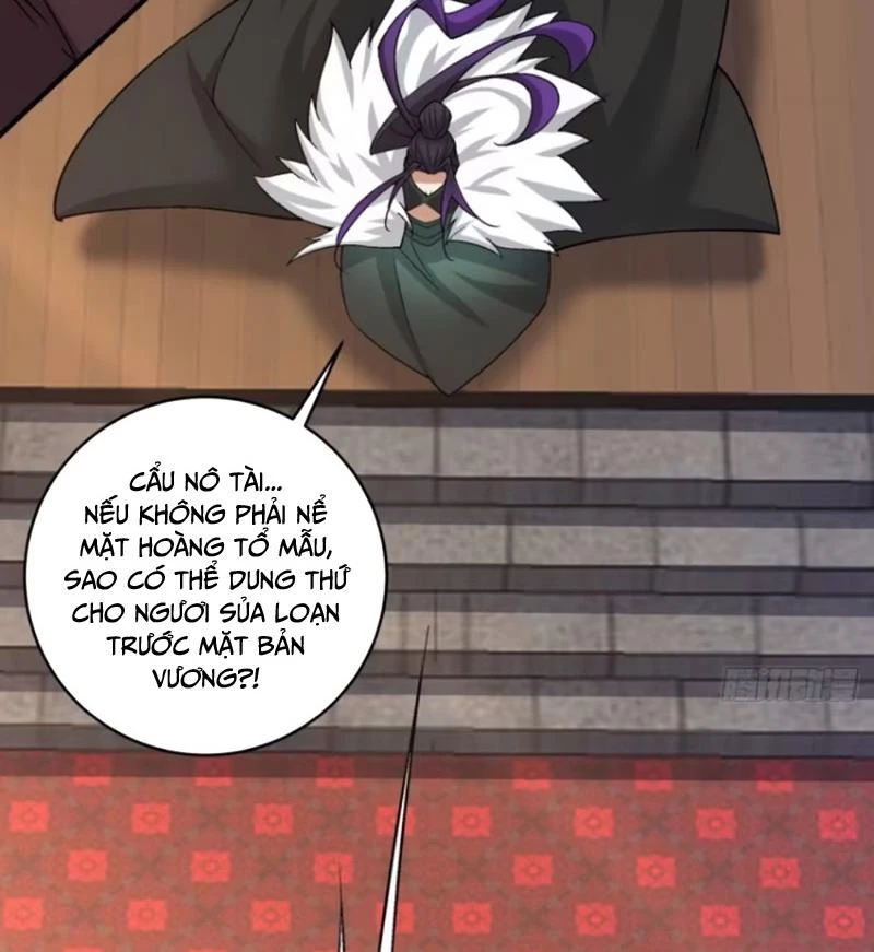 Đồ Đệ Của Ta Đều Là Đại Phản Phái Chapter 311 - Trang 2