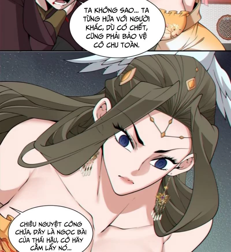 Đồ Đệ Của Ta Đều Là Đại Phản Phái Chapter 311 - Trang 2