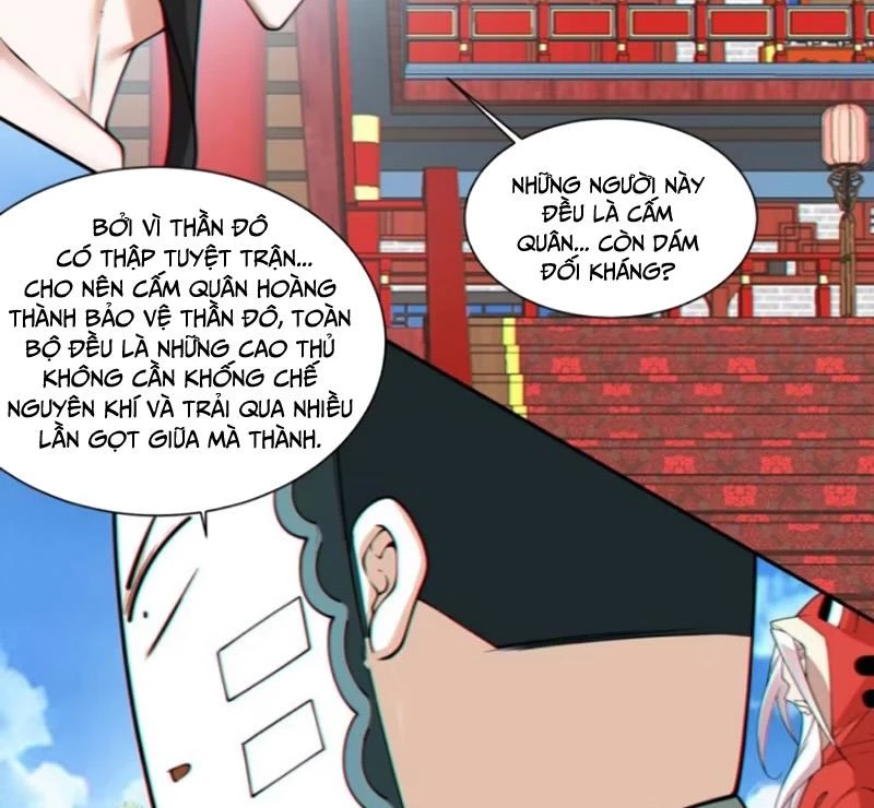 Đồ Đệ Của Ta Đều Là Đại Phản Phái Chapter 311 - Trang 2