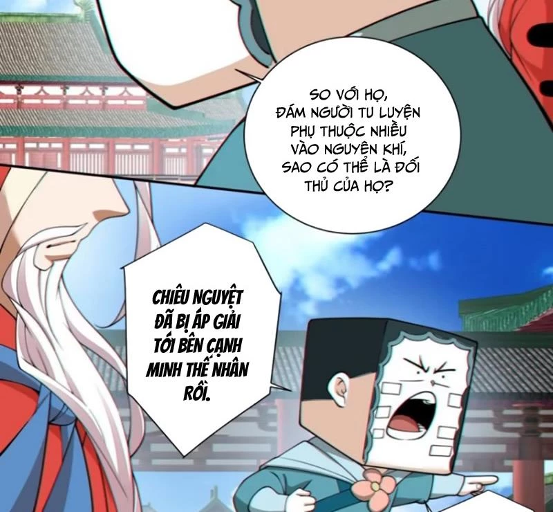 Đồ Đệ Của Ta Đều Là Đại Phản Phái Chapter 311 - Trang 2