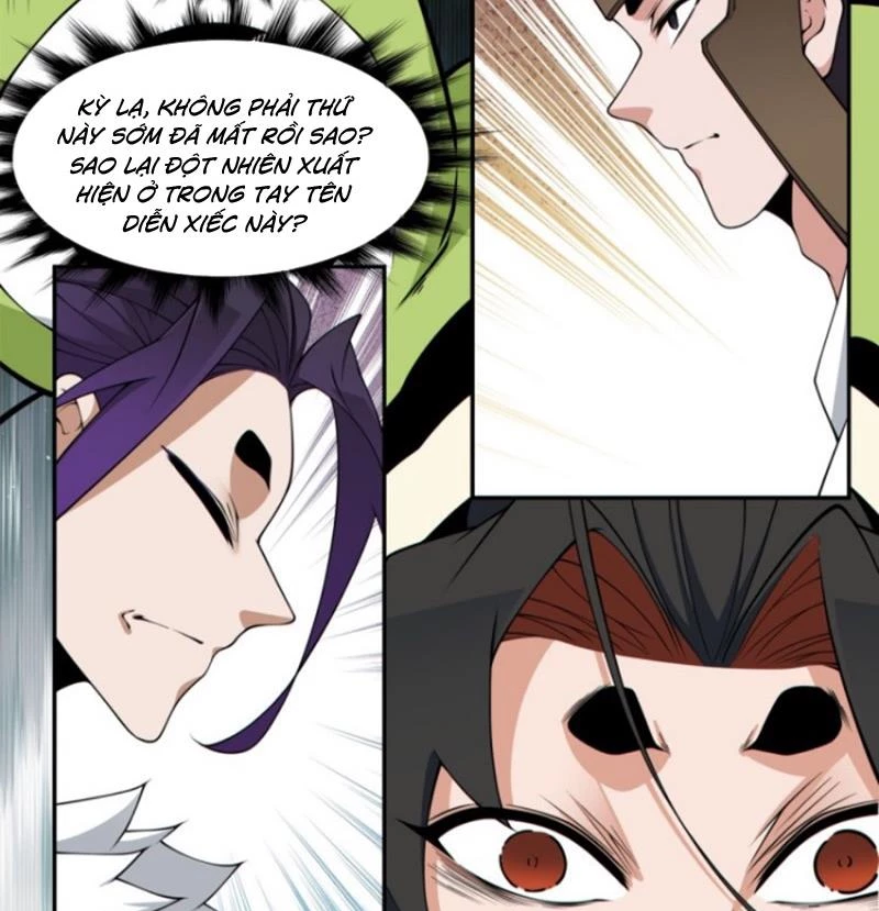 Đồ Đệ Của Ta Đều Là Đại Phản Phái Chapter 312 - Trang 2